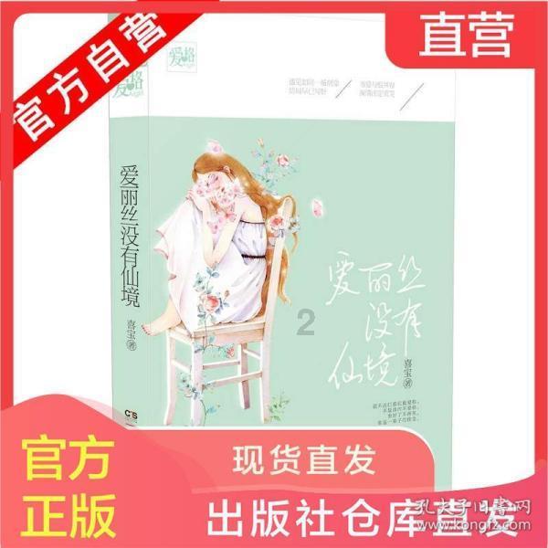考试前的准备