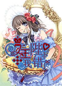 今日头条app