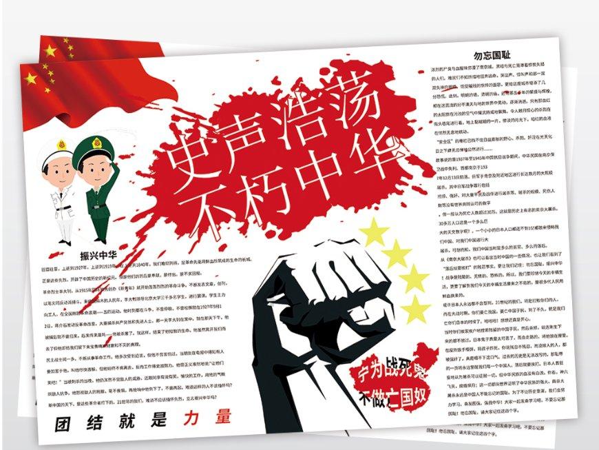 影视工厂
