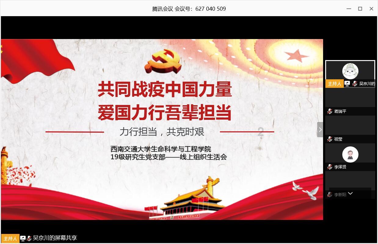 保定青年河北梆子还有吗？